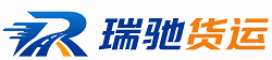 赣县区附近回程货车调度｜工程机械爬梯车大件运输车调度
